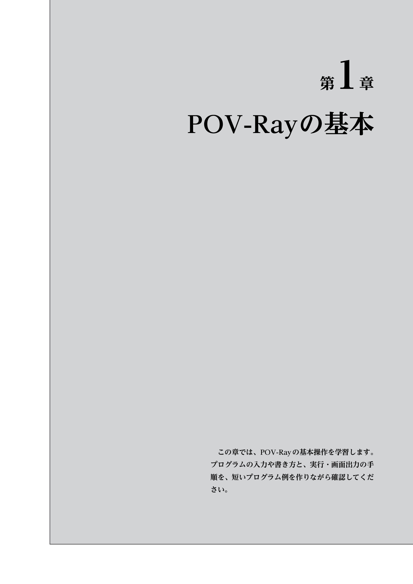 サムネイル 10