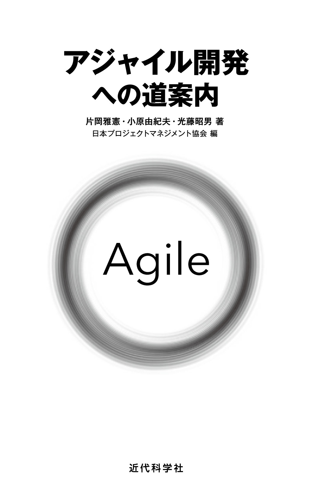 サムネイル 2