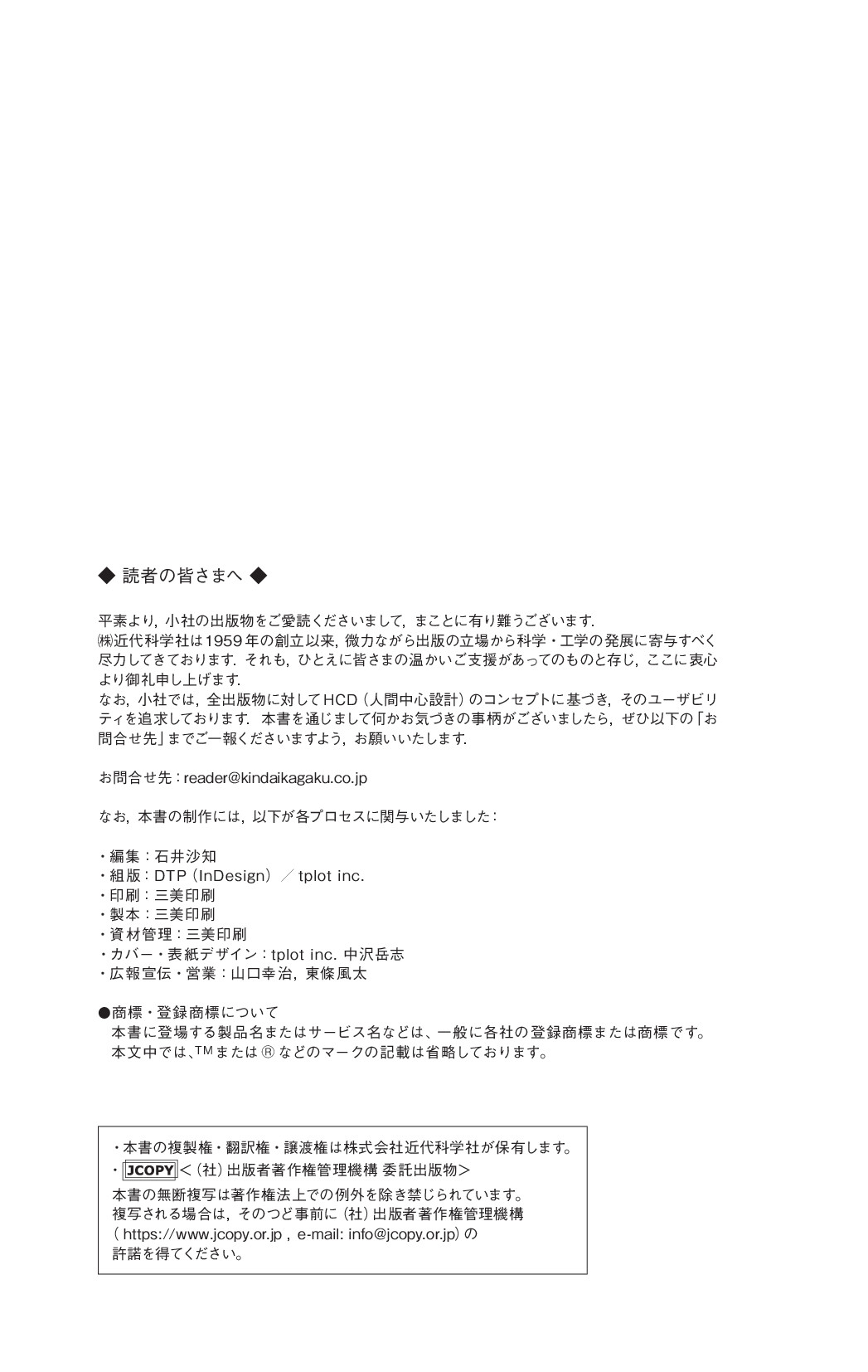 サムネイル 3
