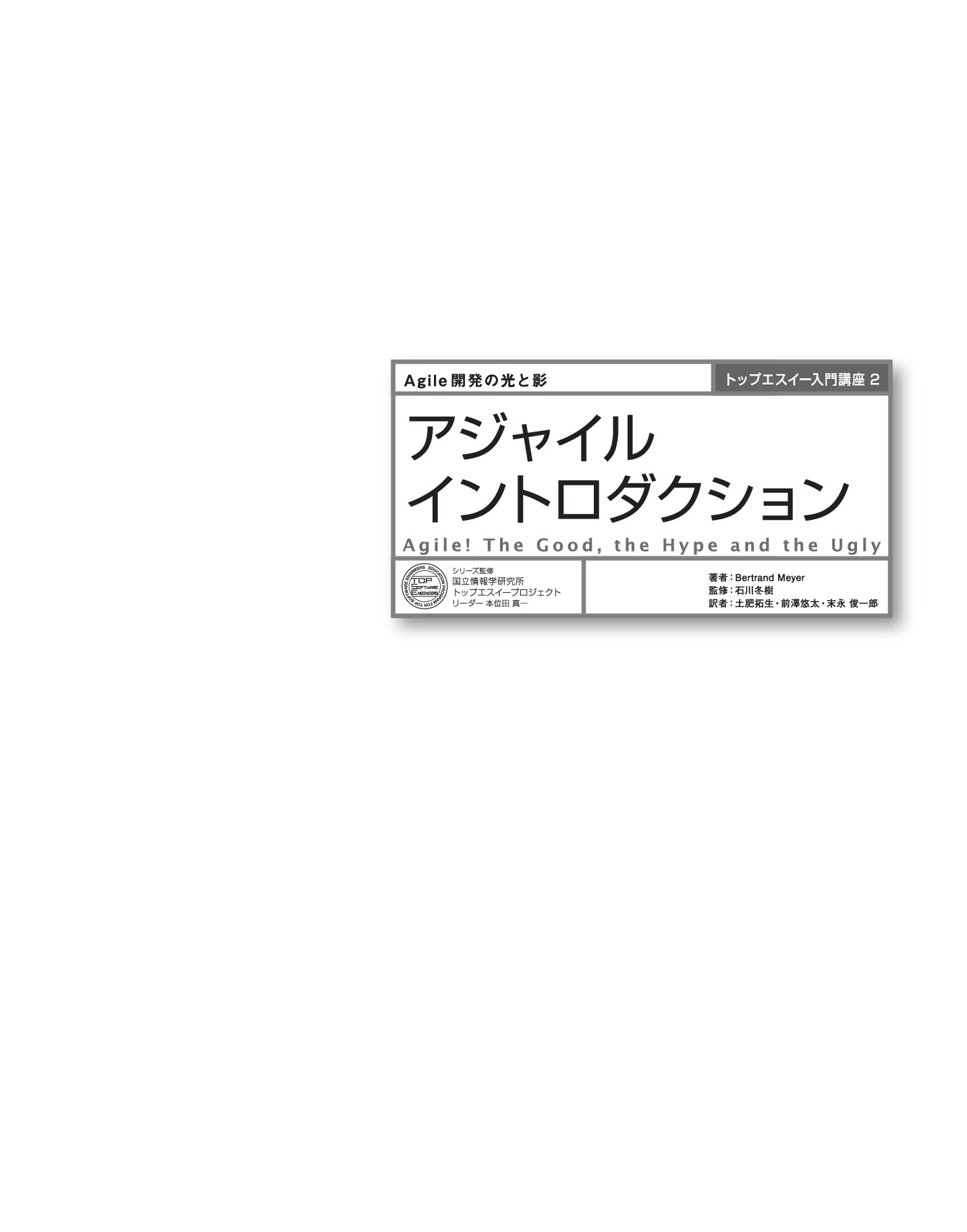 サムネイル 3