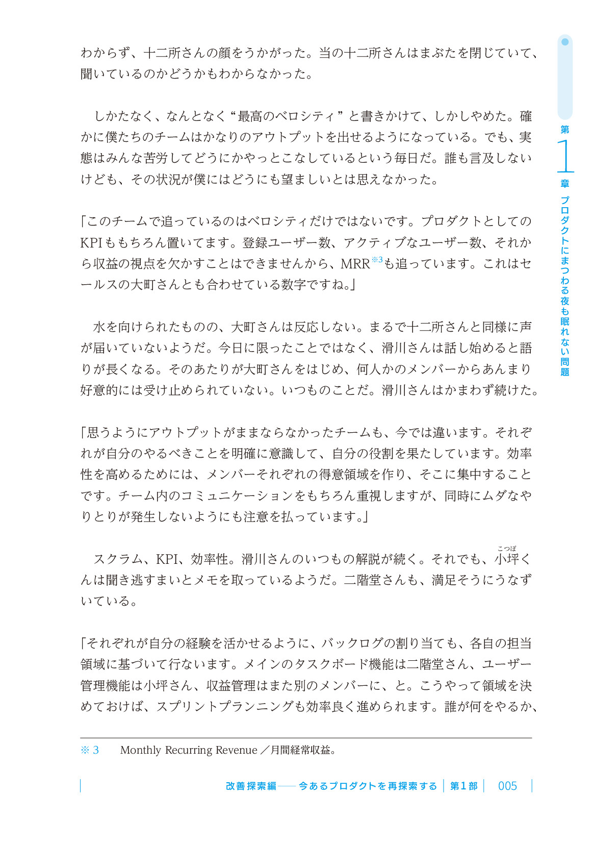 サムネイル 17