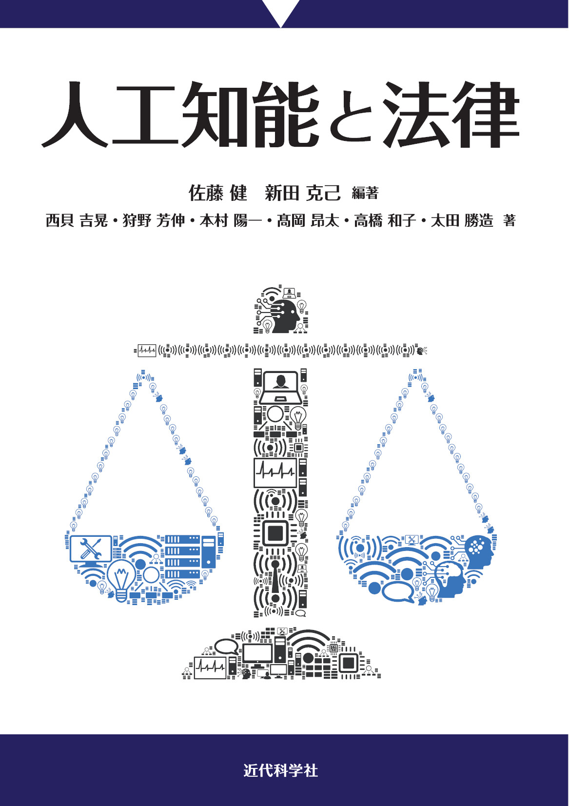 スライド画像
