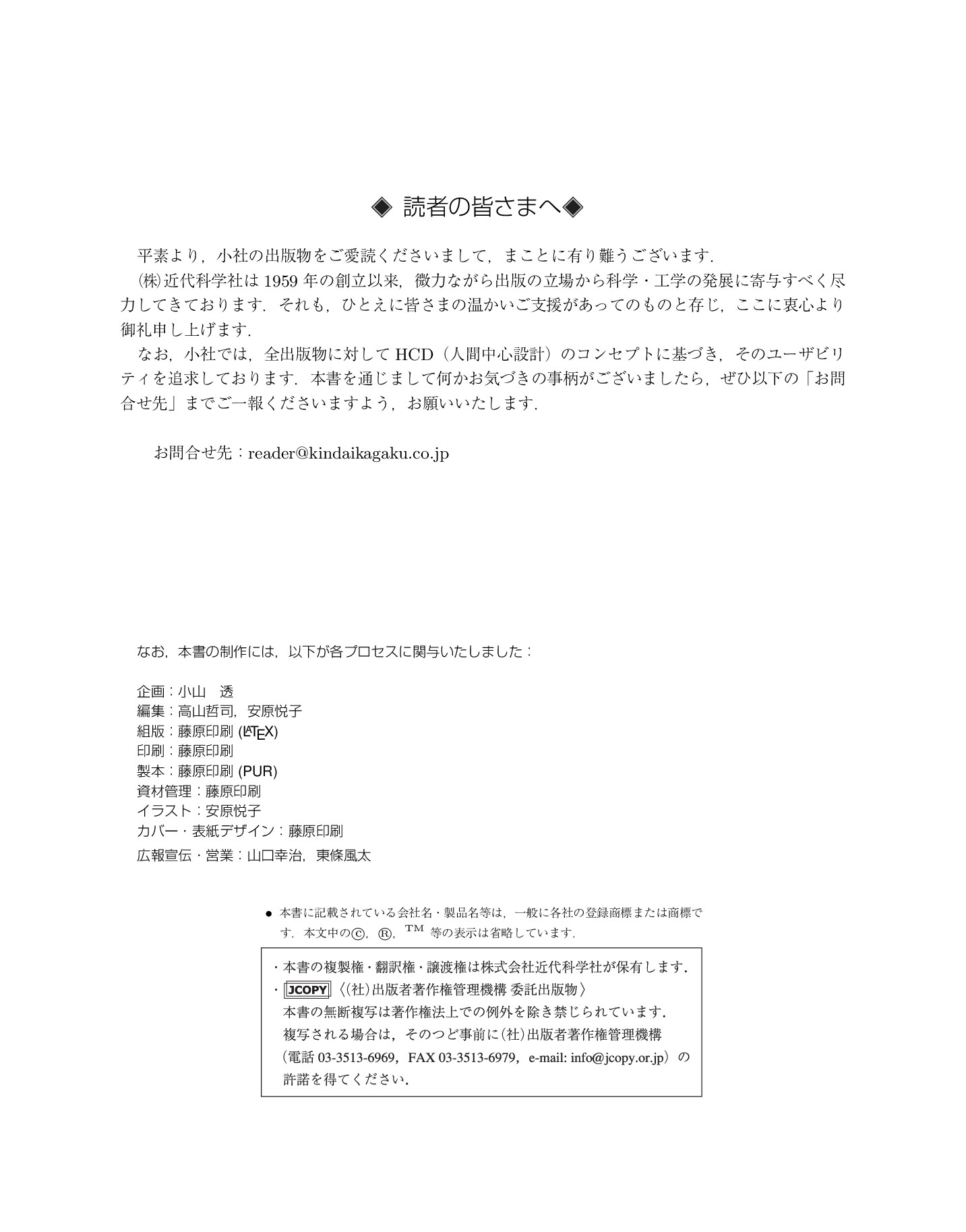 サムネイル 4