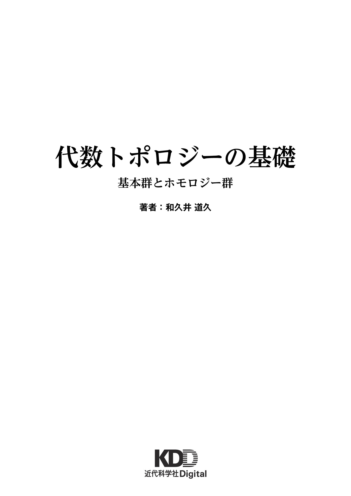 サムネイル 2