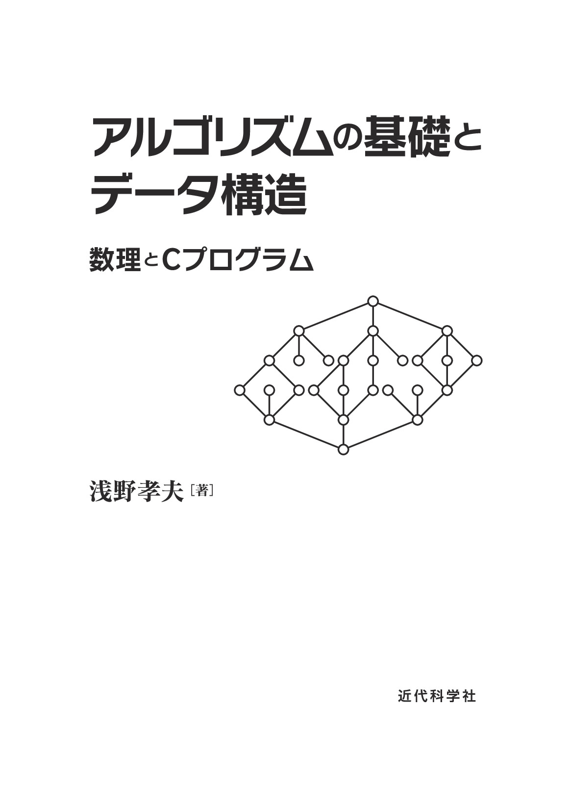 サムネイル 2