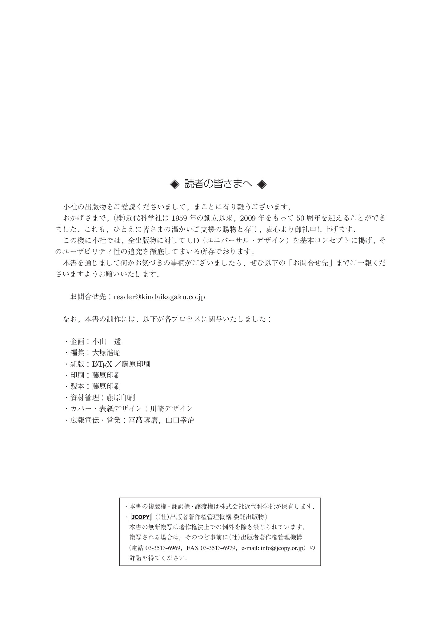 サムネイル 3