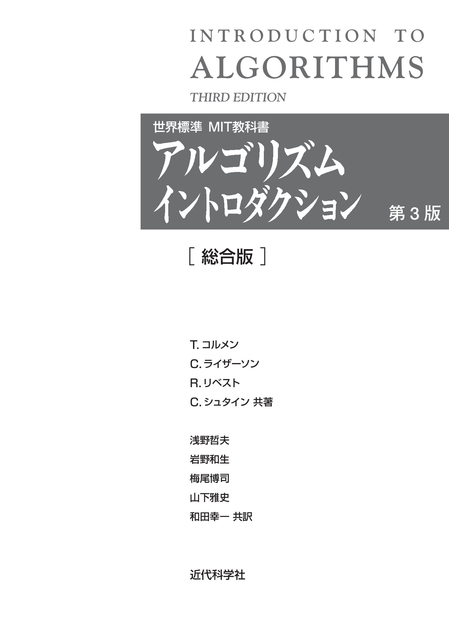 サムネイル 2