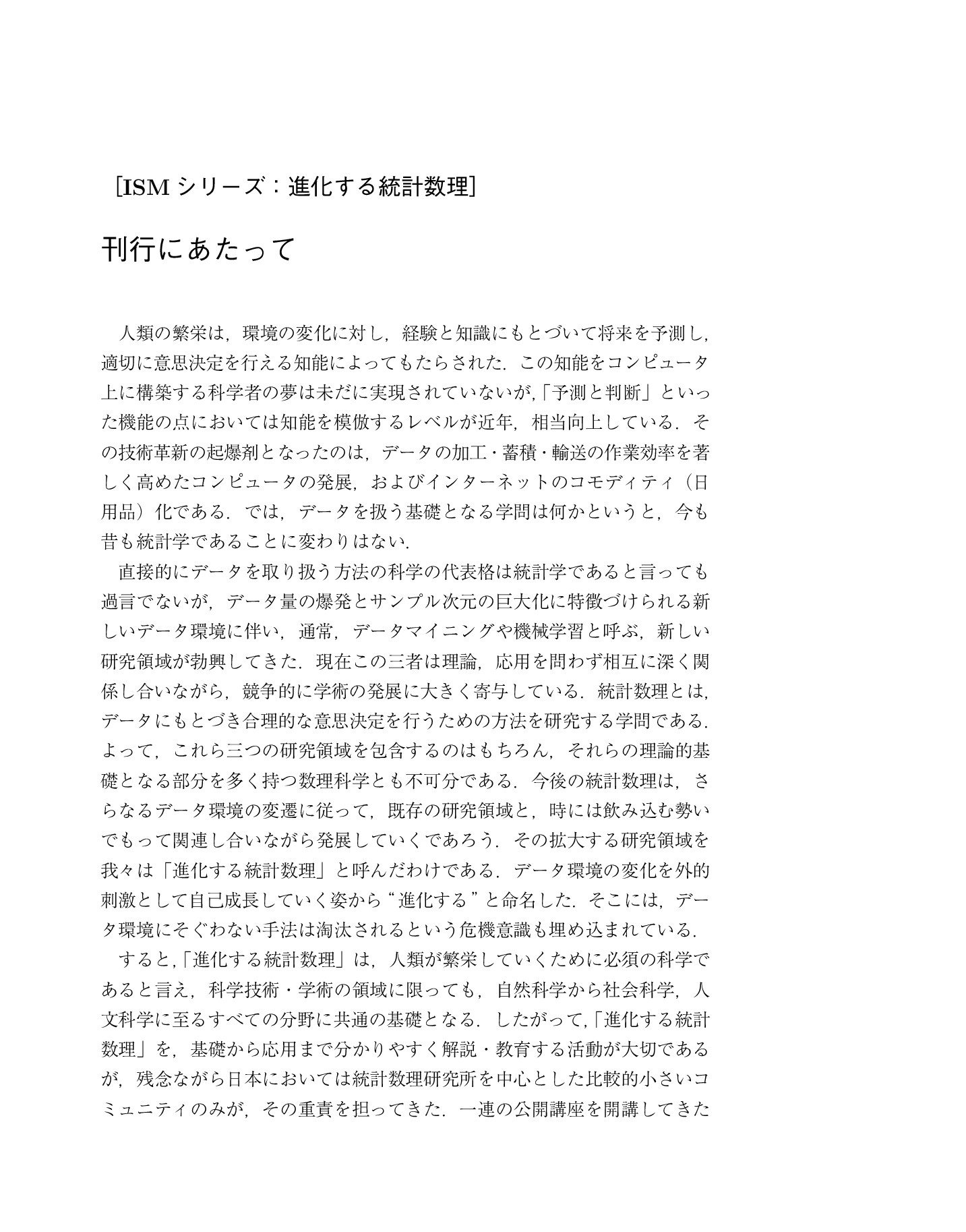 サムネイル 4