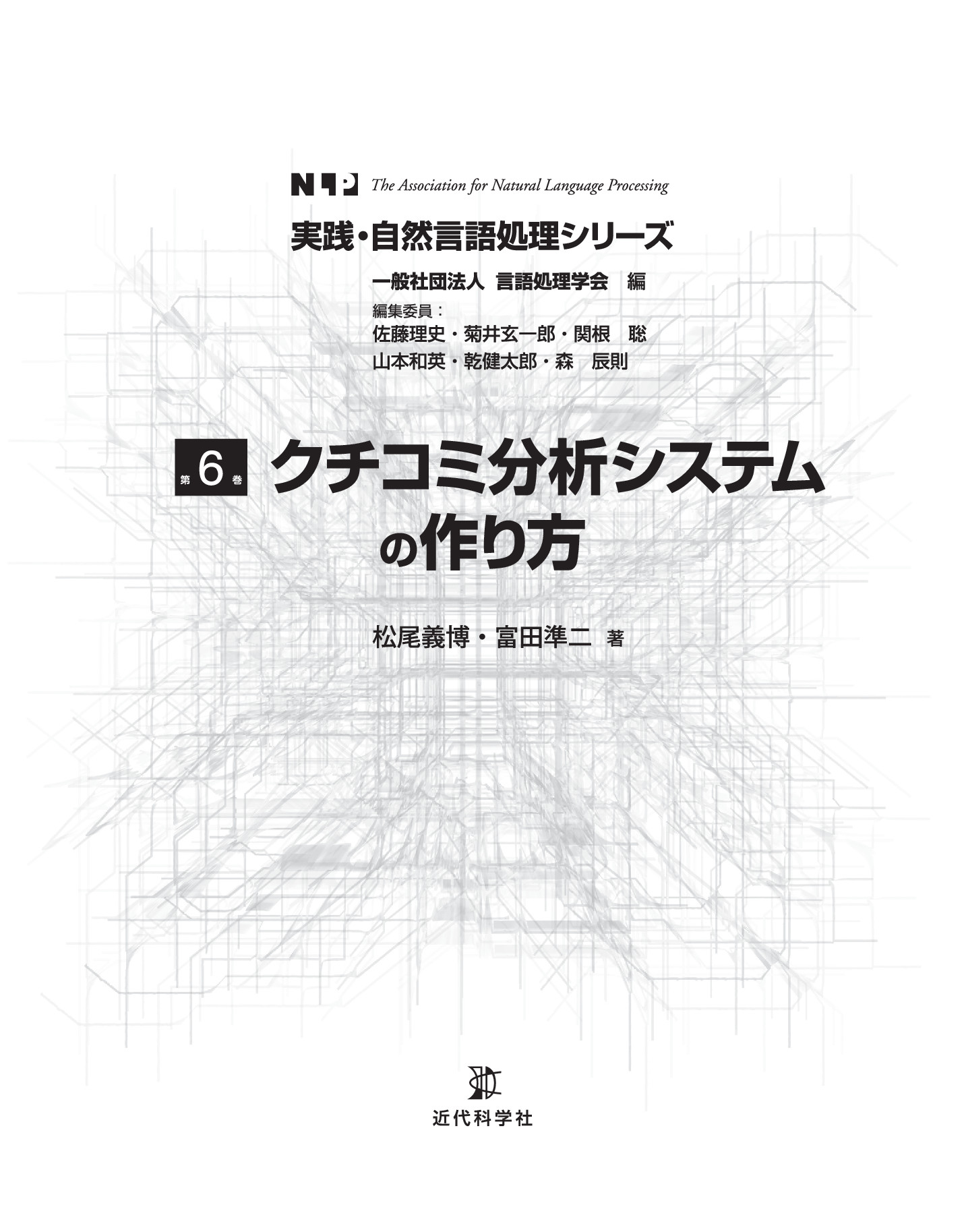 サムネイル 7