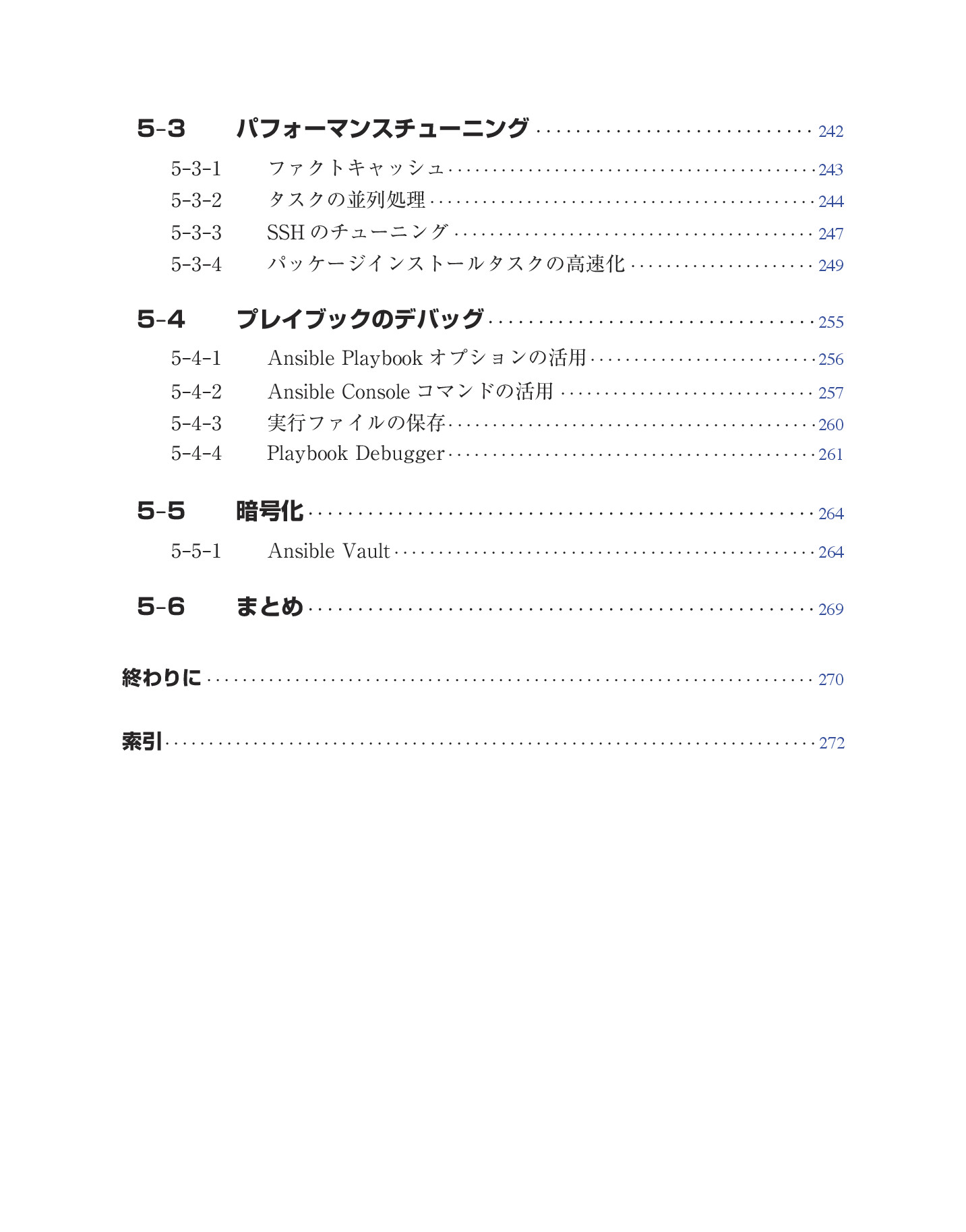 サムネイル 12