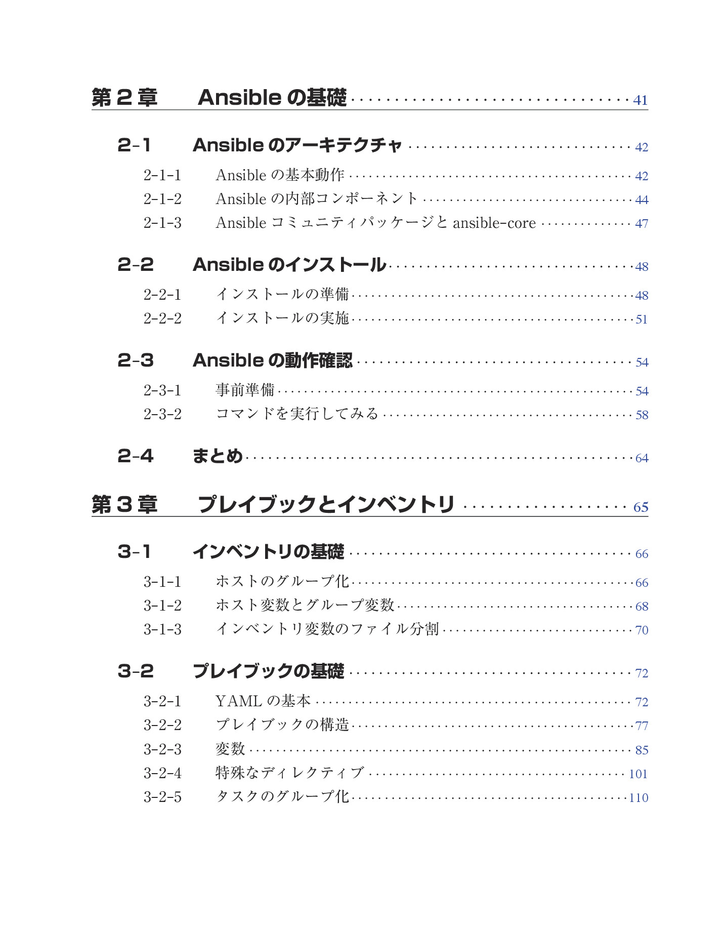 サムネイル 9