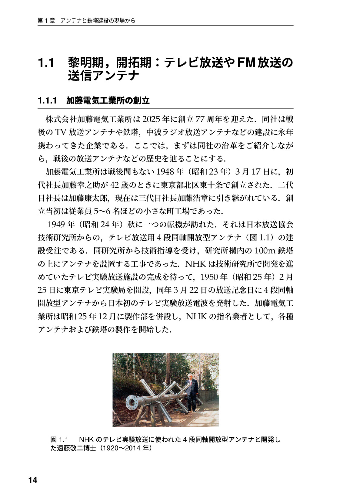 サムネイル 15