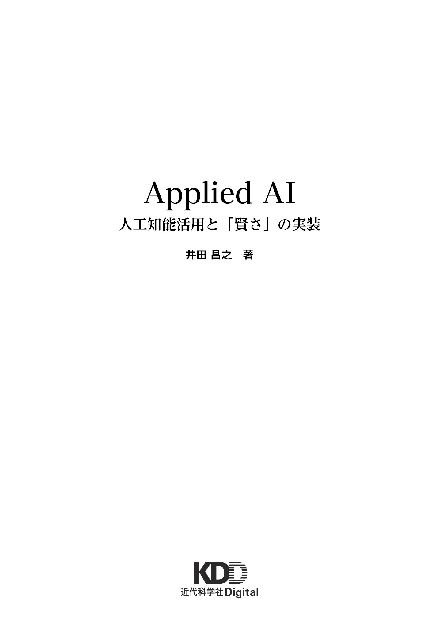 サムネイル 2