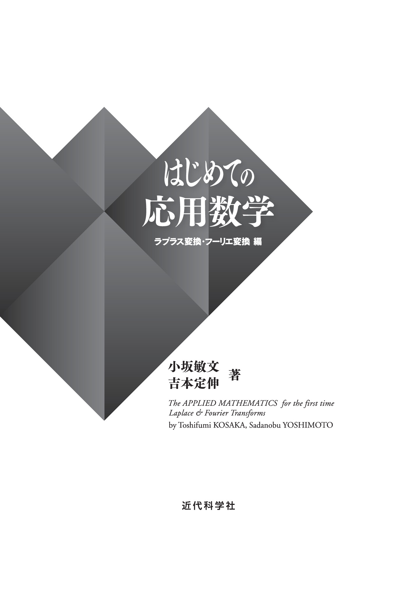 サムネイル 2