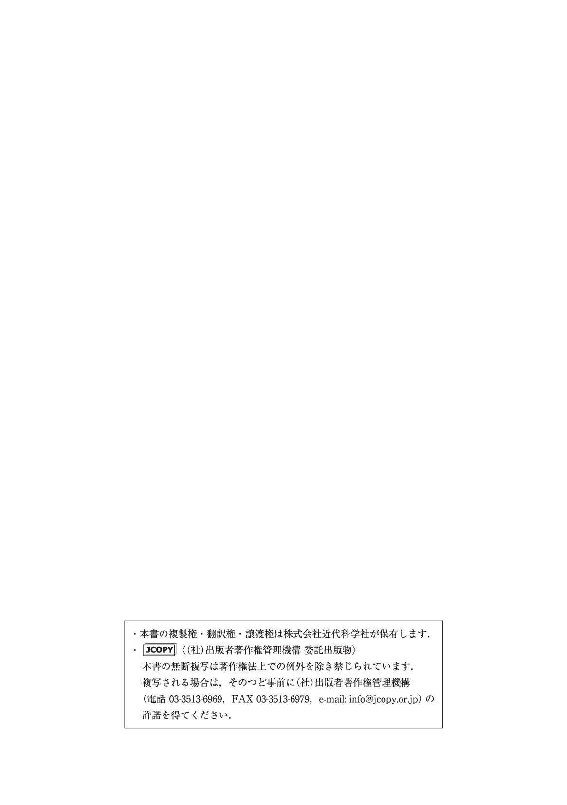 サムネイル 3