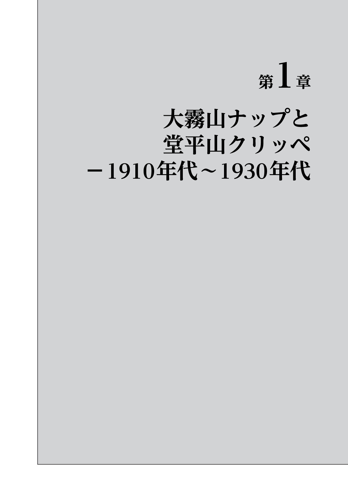 サムネイル 20