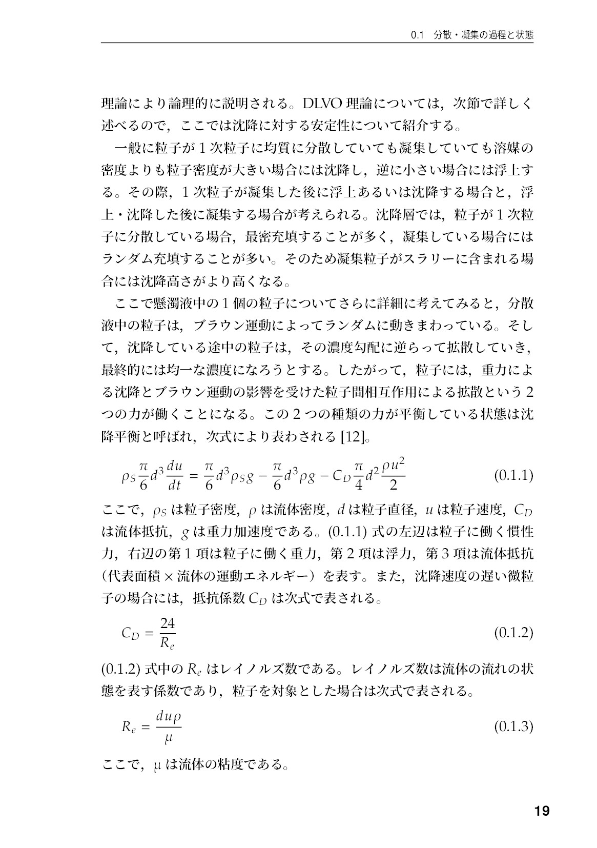 サムネイル 20