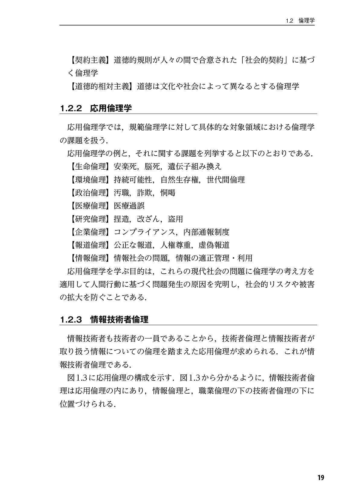 サムネイル 20