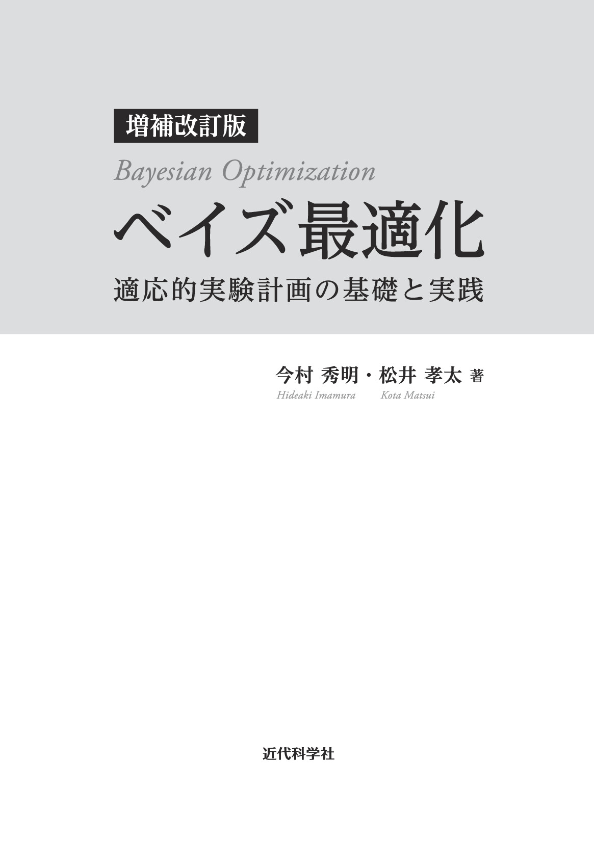サムネイル 3