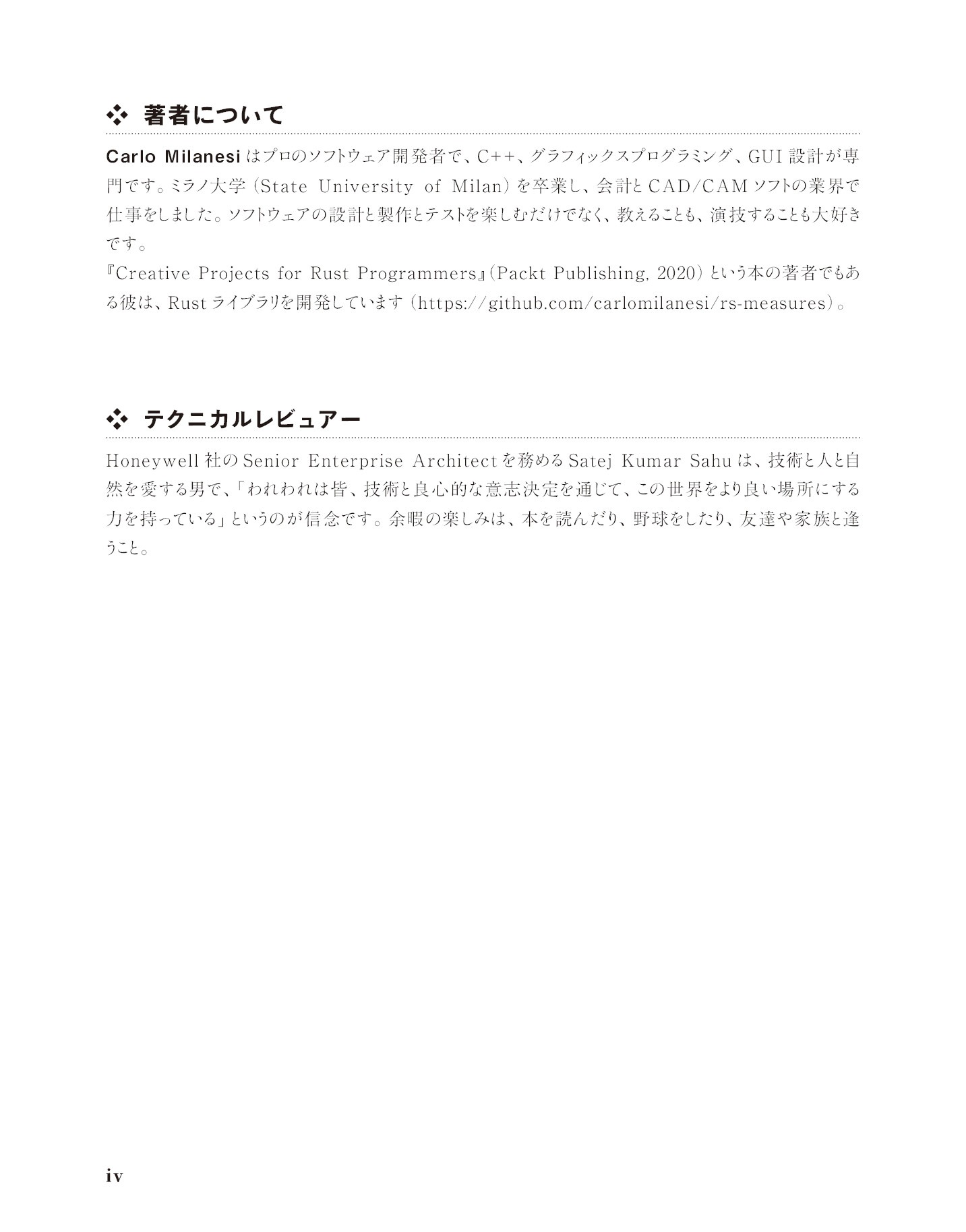 サムネイル 4