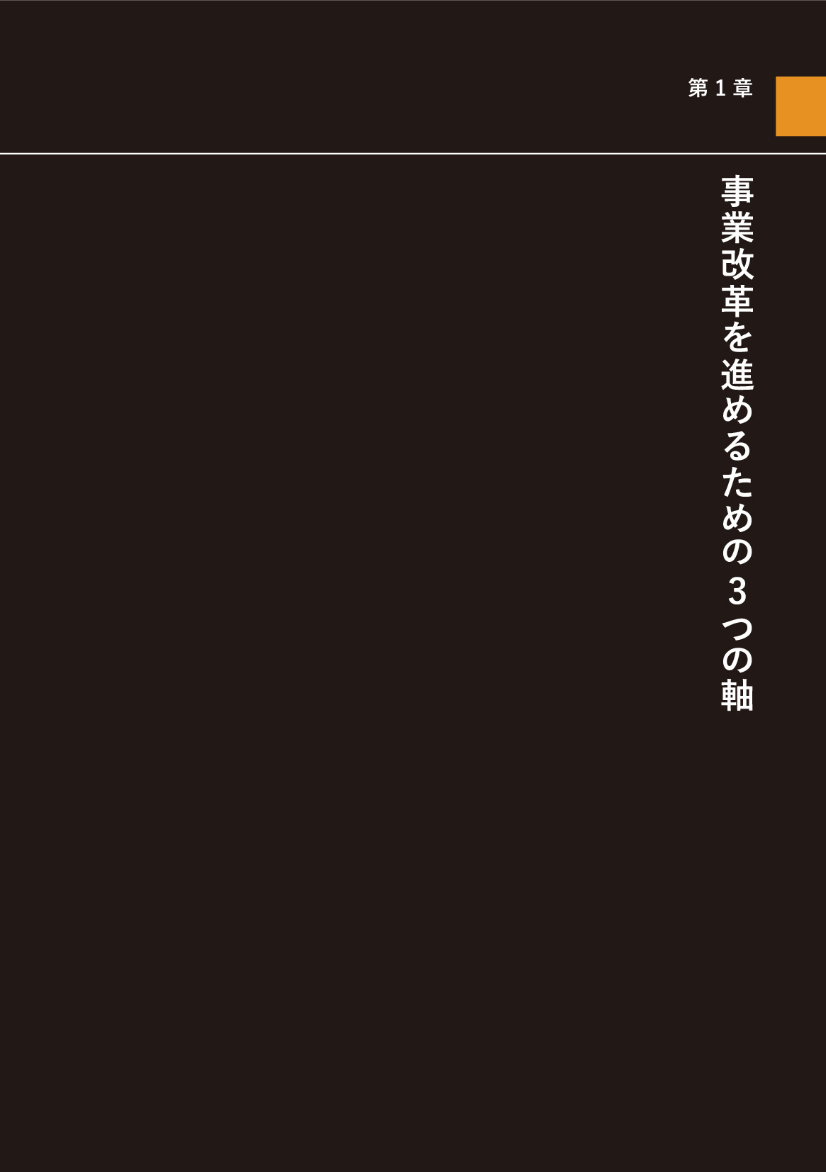 サムネイル 11