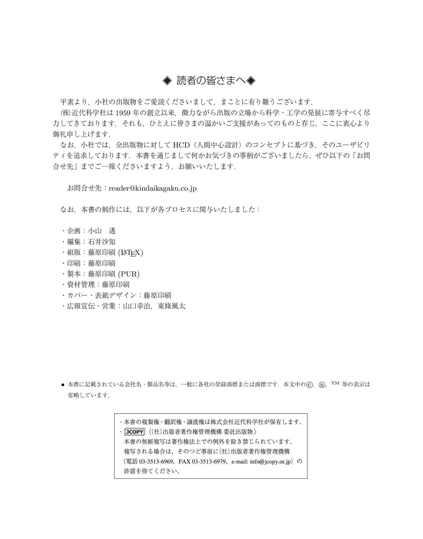 サムネイル 4