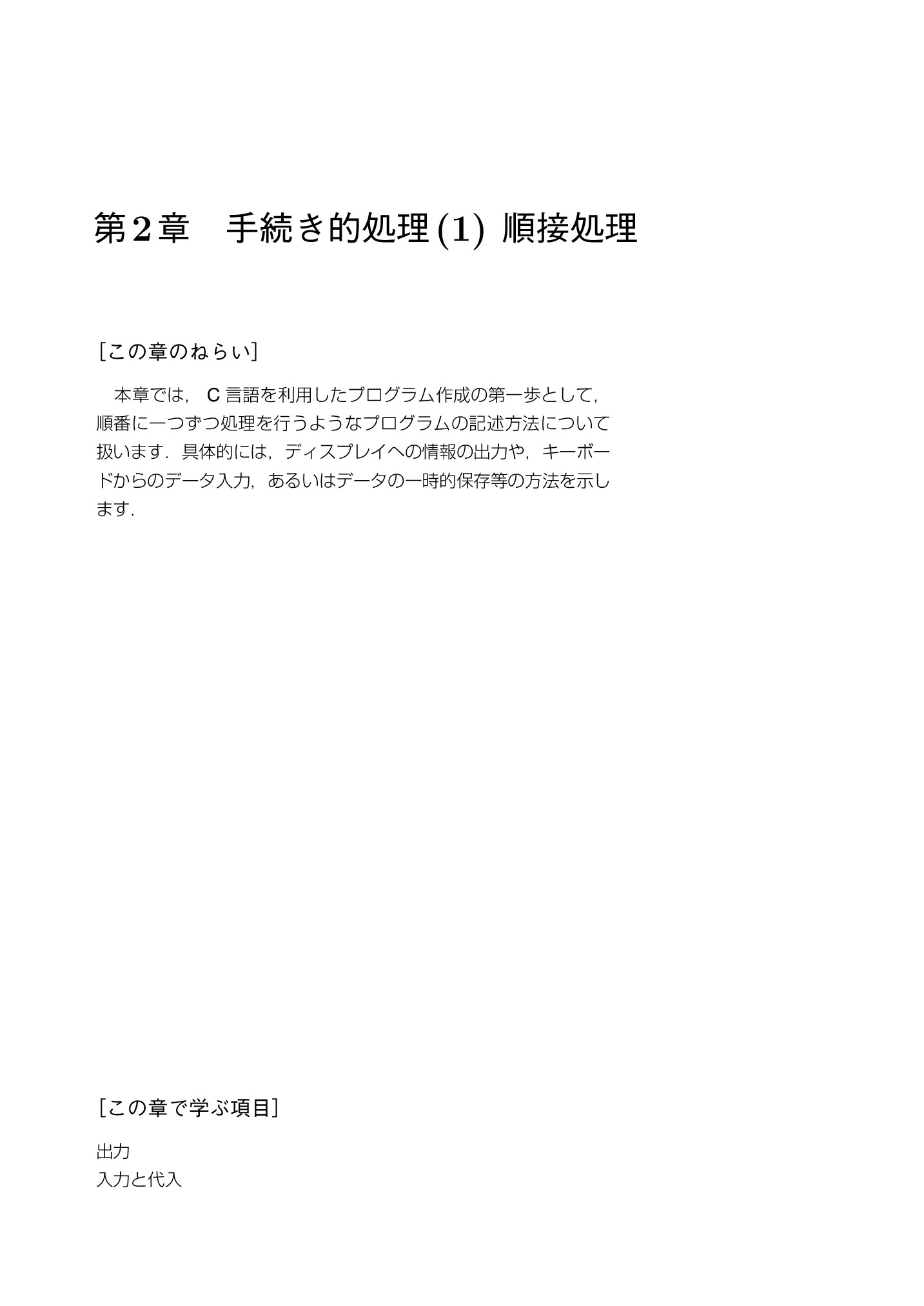サムネイル 14