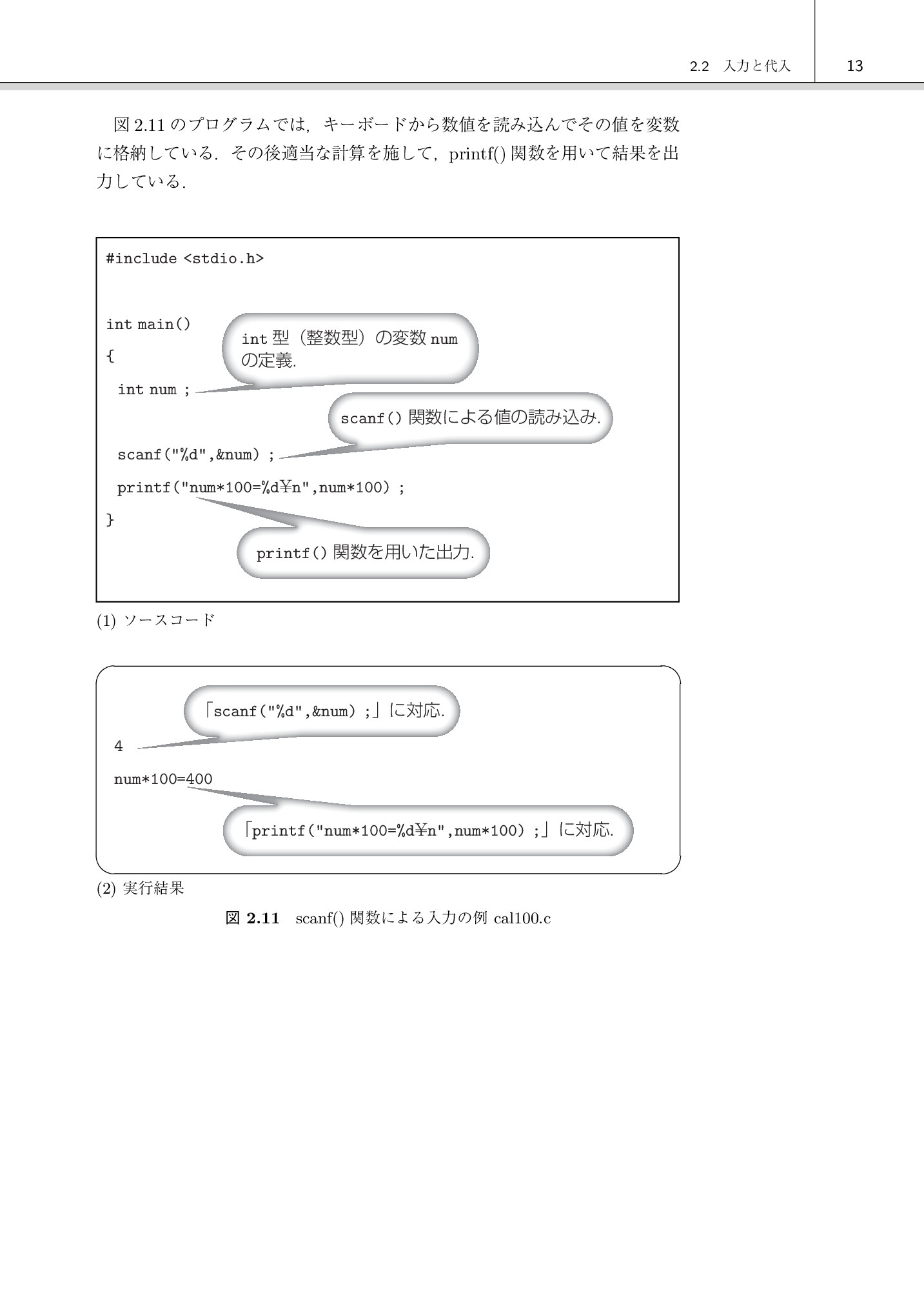 サムネイル 20