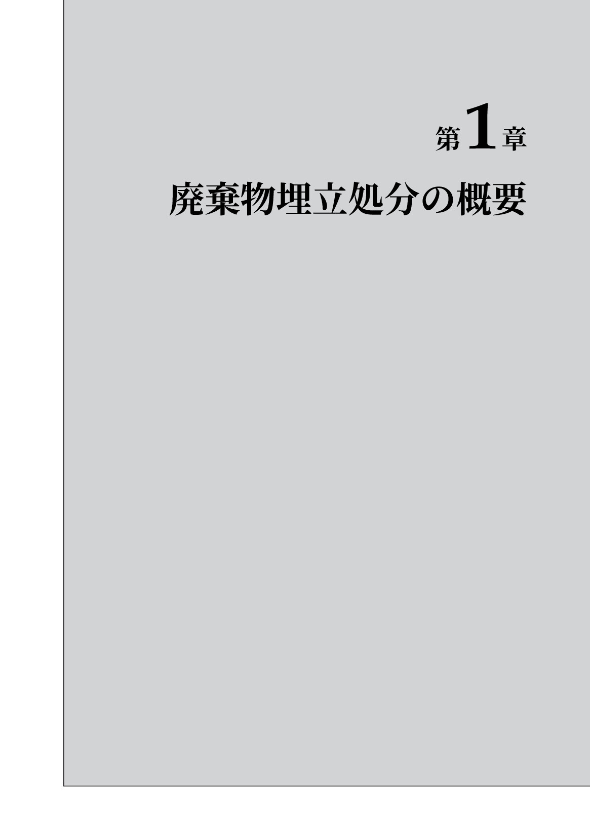 サムネイル 12
