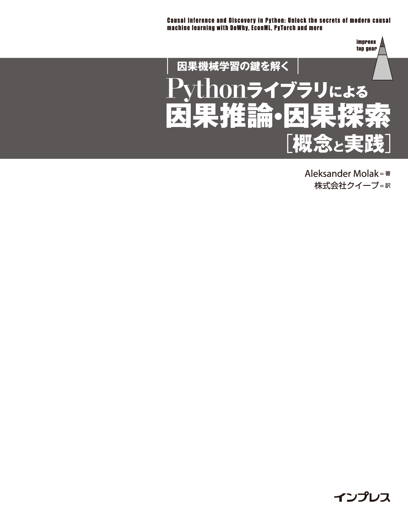 サムネイル 11