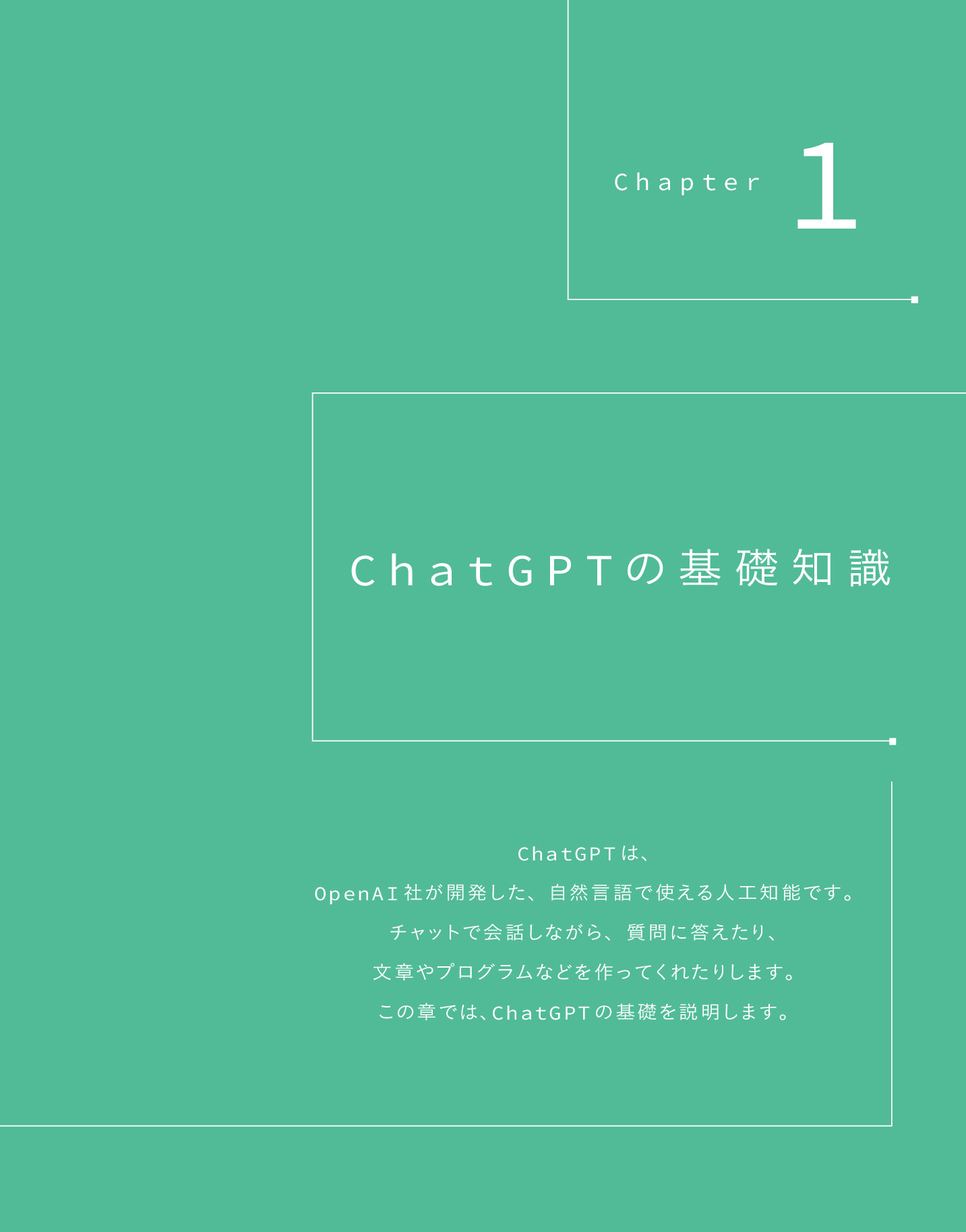サムネイル 11