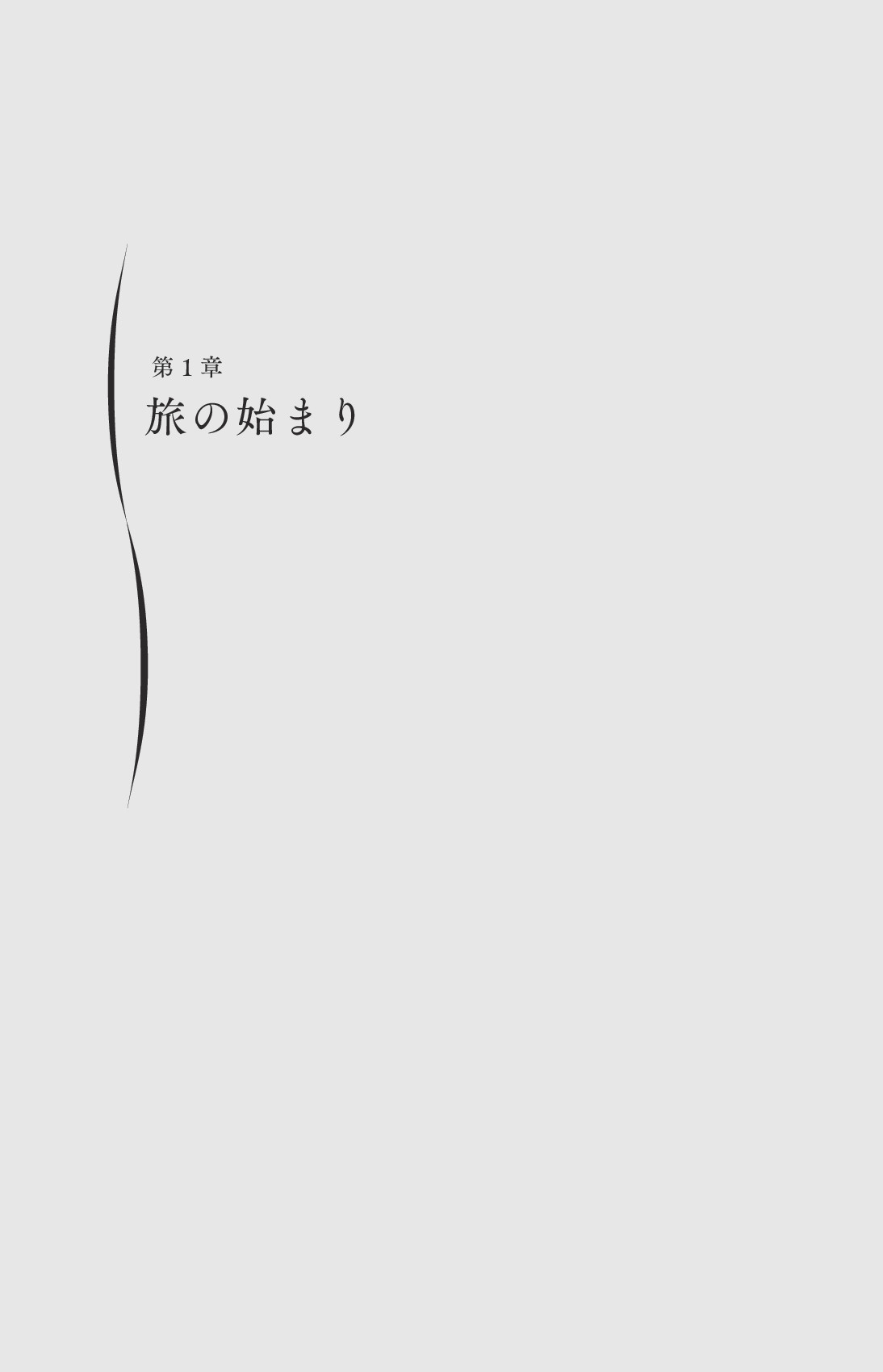 サムネイル 13