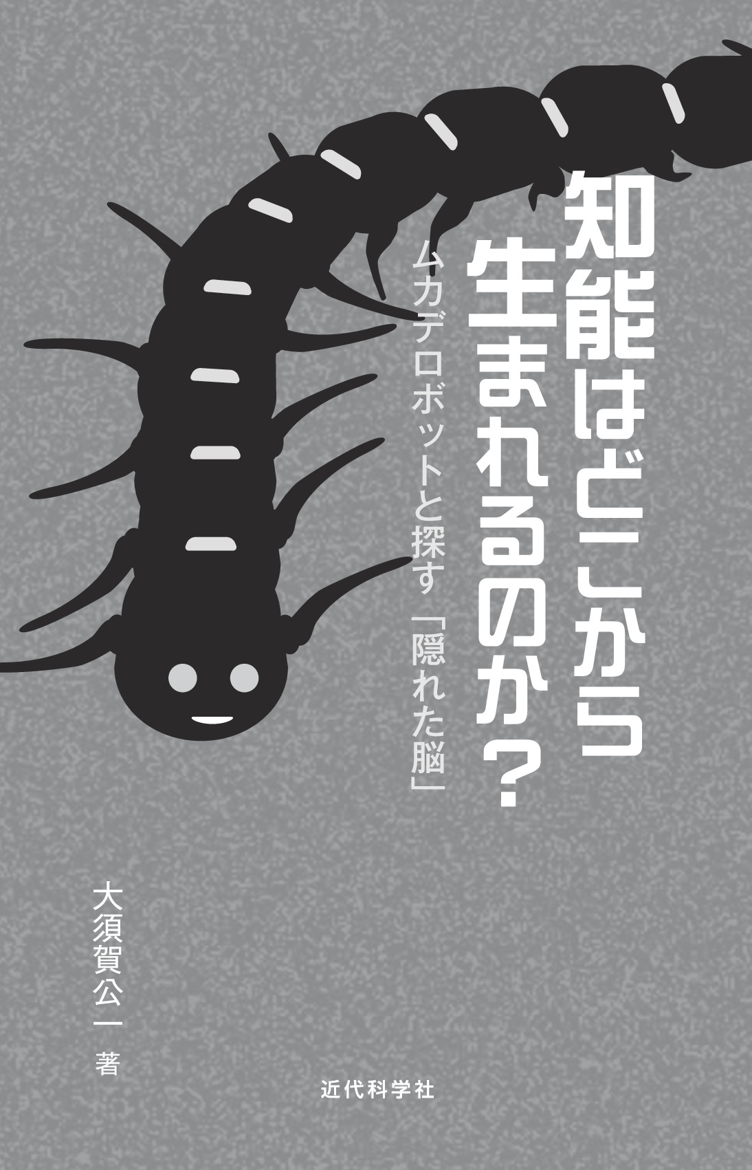 サムネイル 3