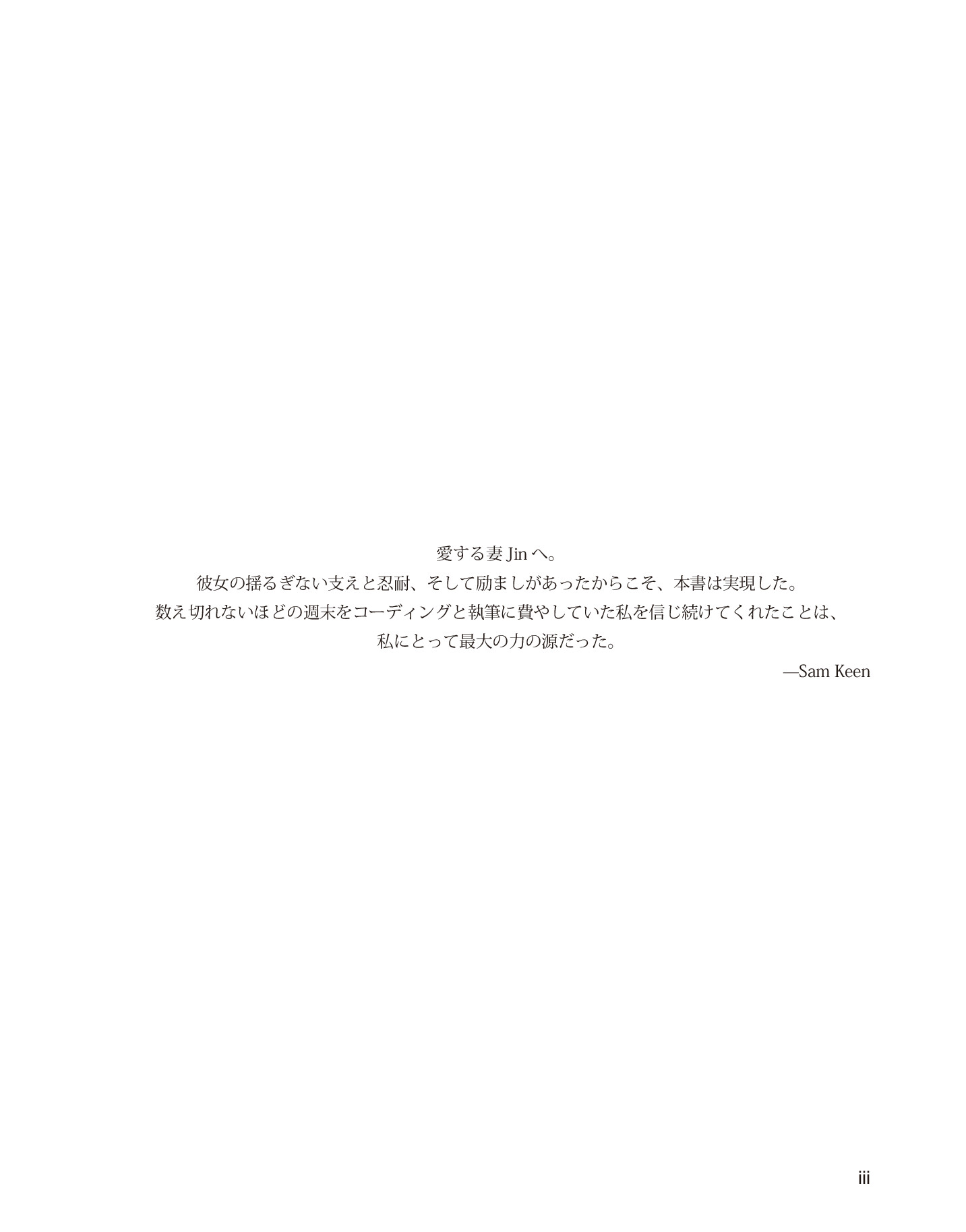 サムネイル 3