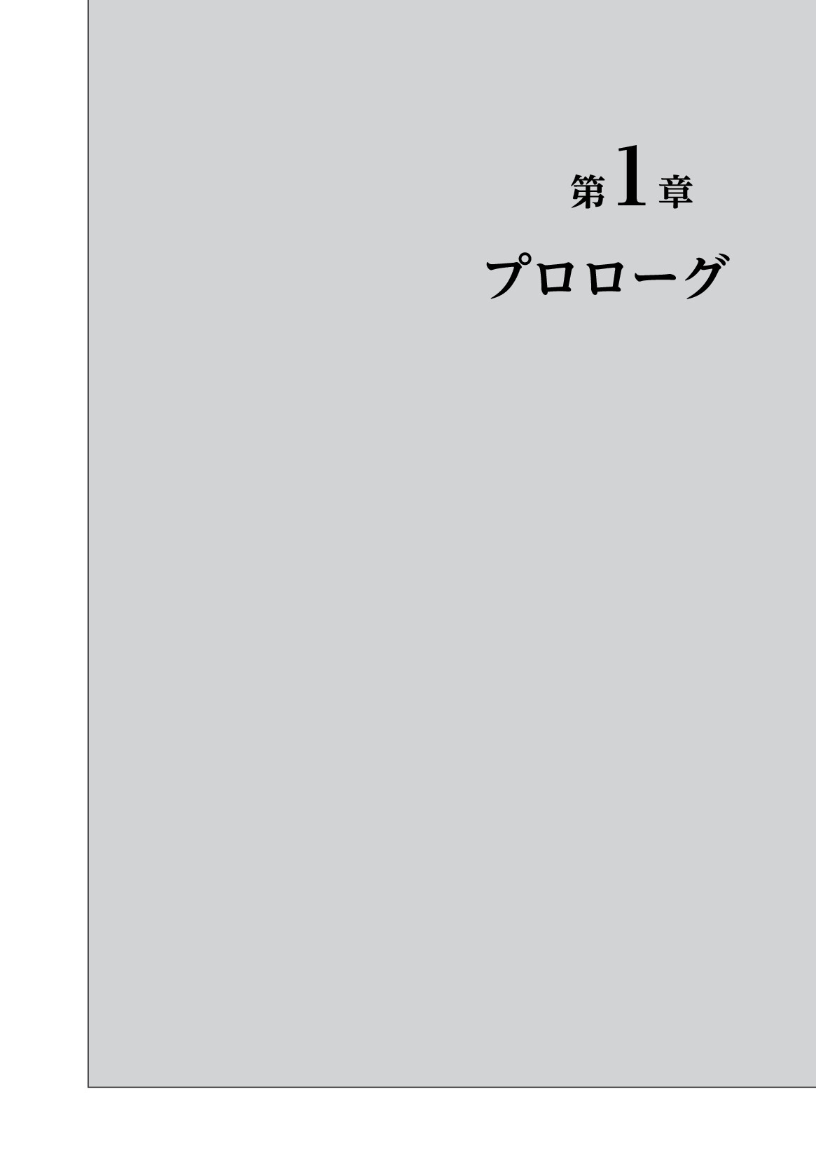 サムネイル 10