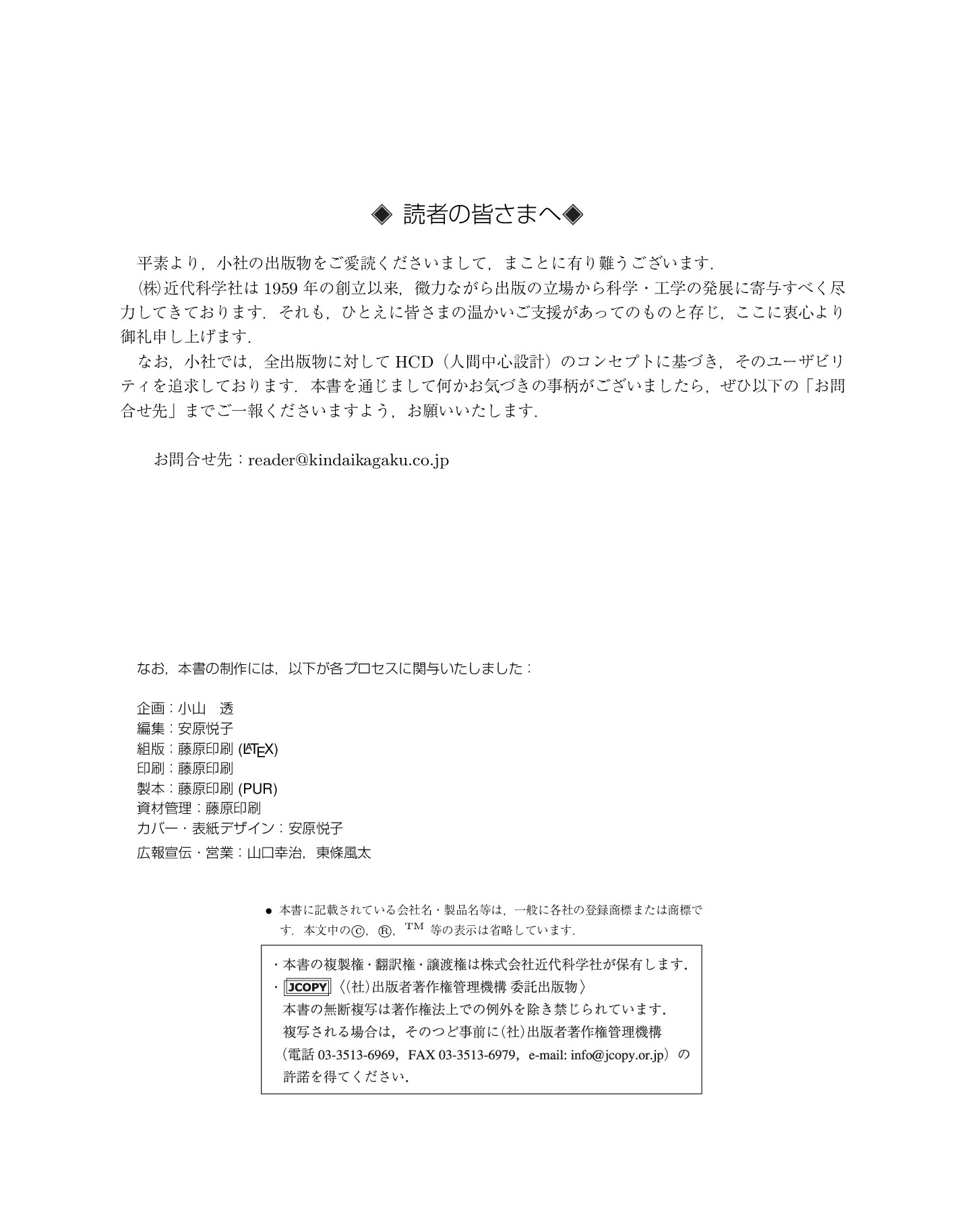 サムネイル 7