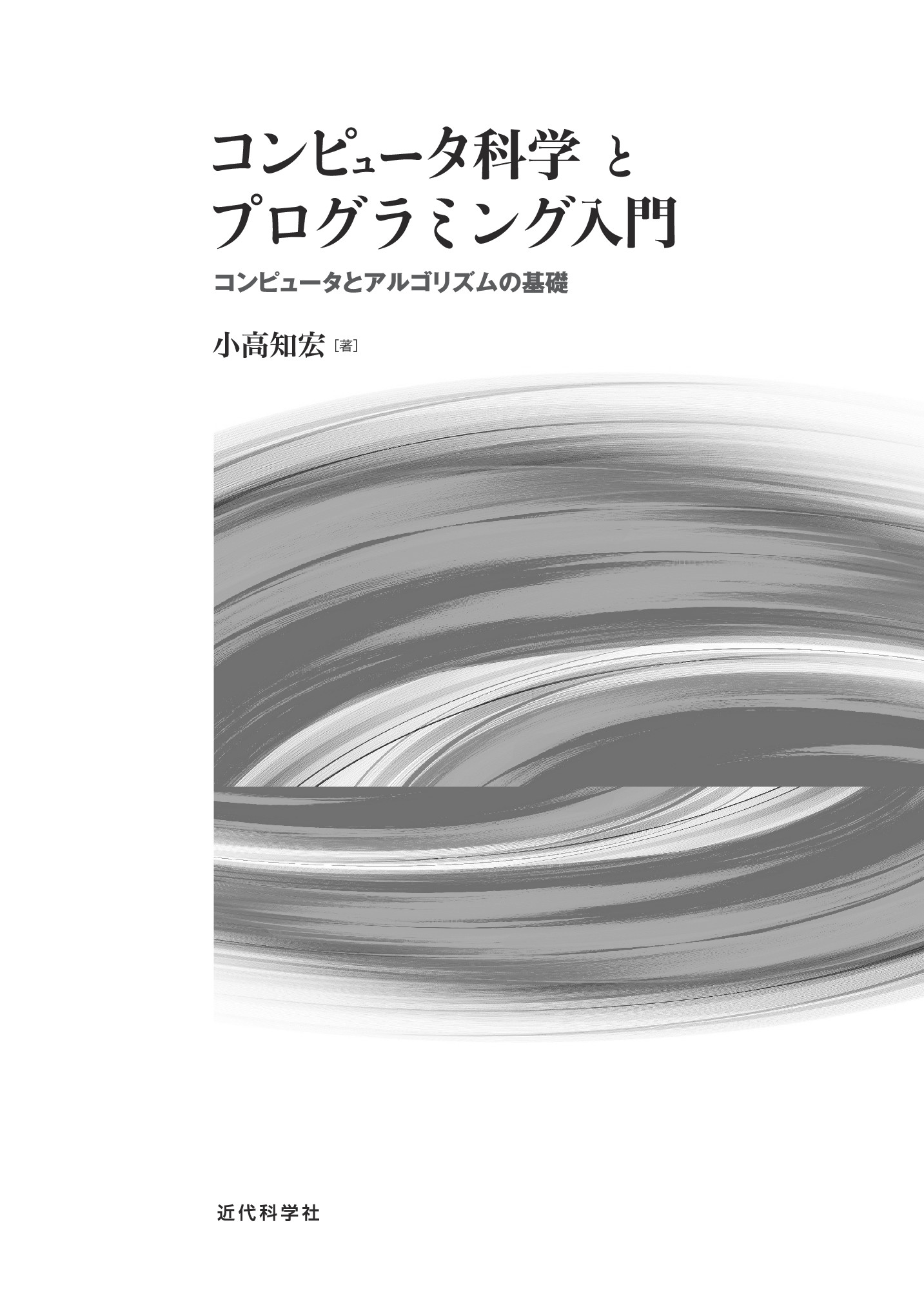 サムネイル 2