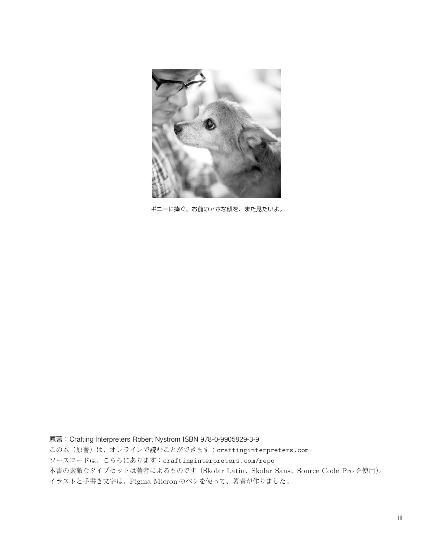 サムネイル 3