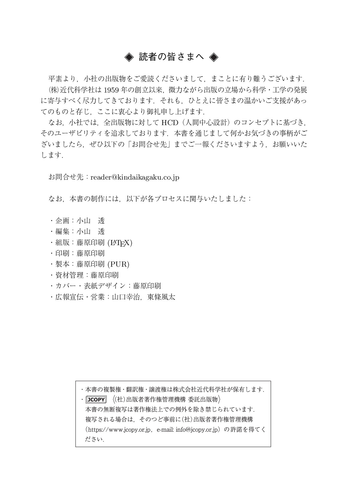 サムネイル 3