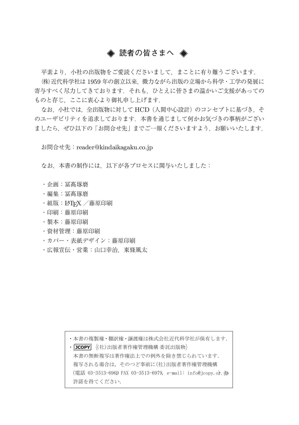 サムネイル 3