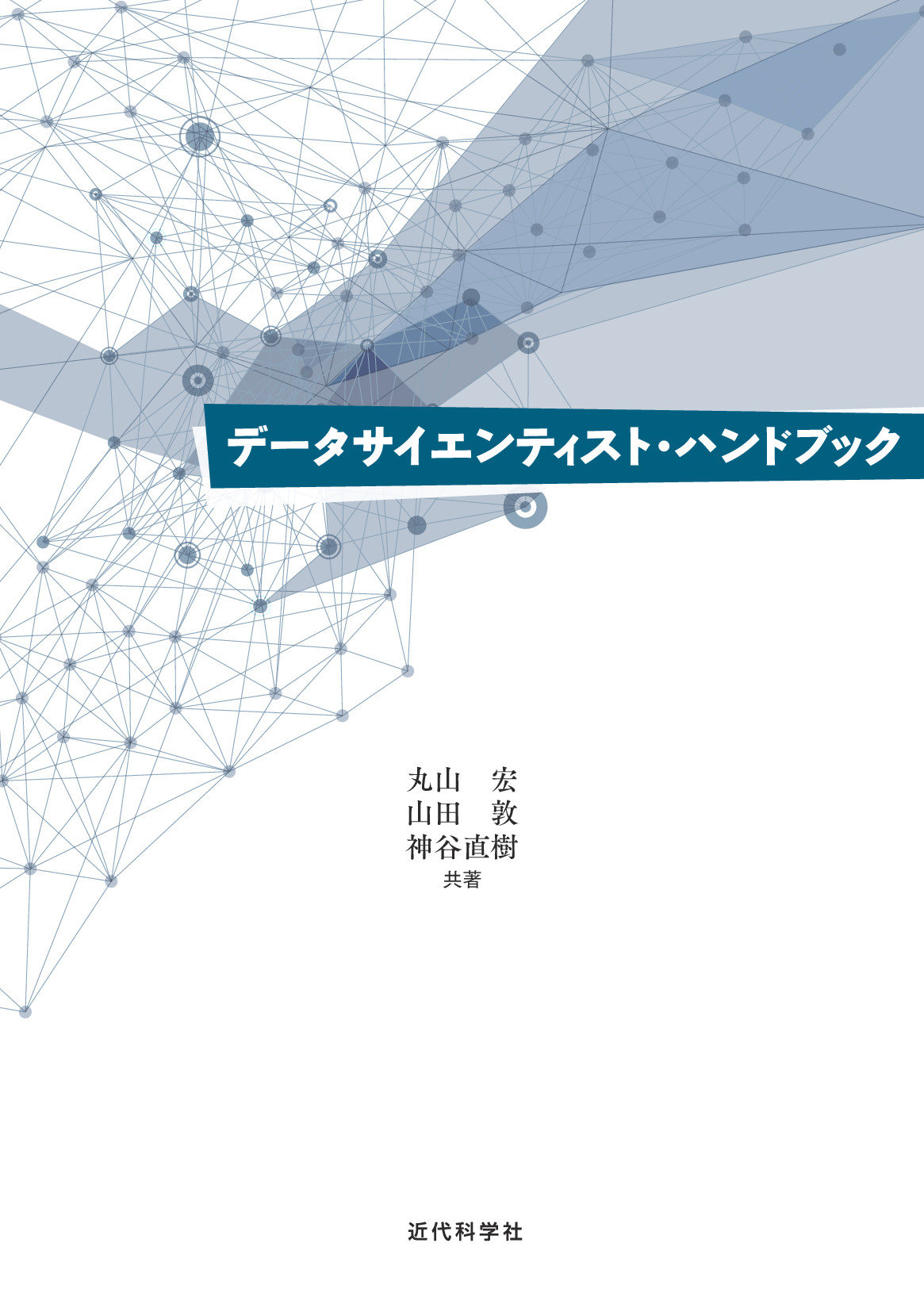 サムネイル 2
