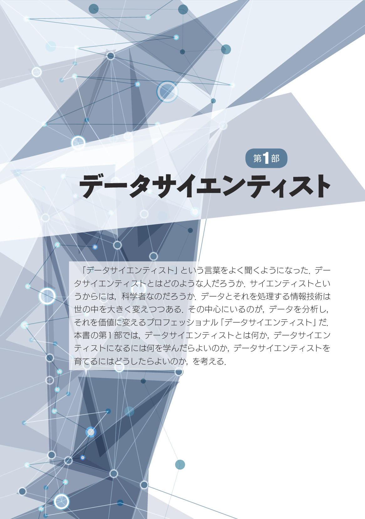 サムネイル 10