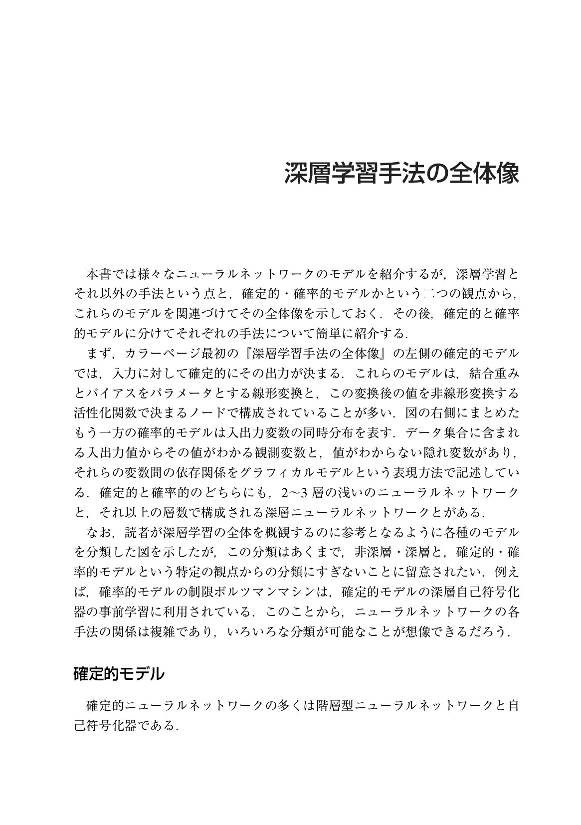 サムネイル 20