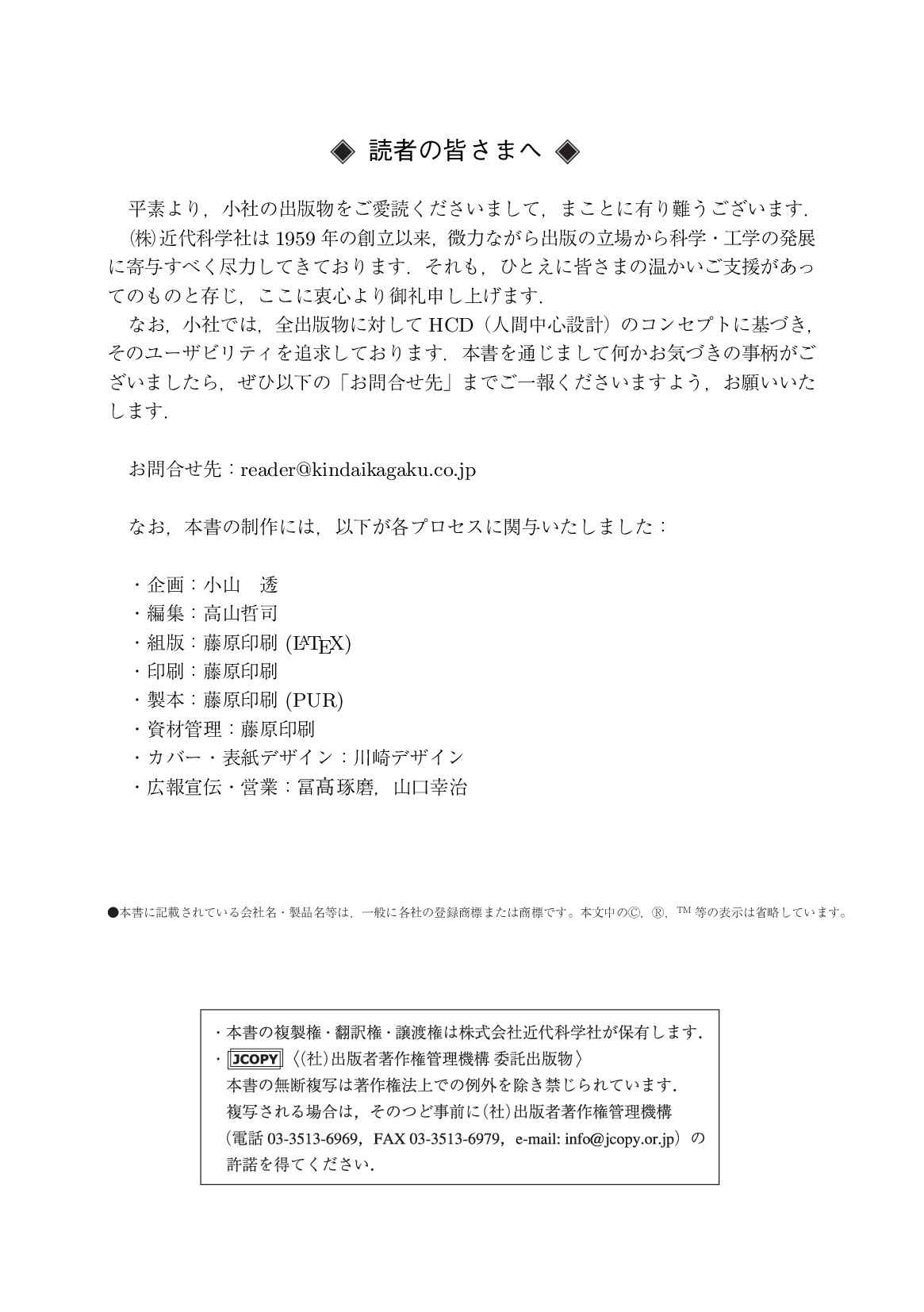 サムネイル 7