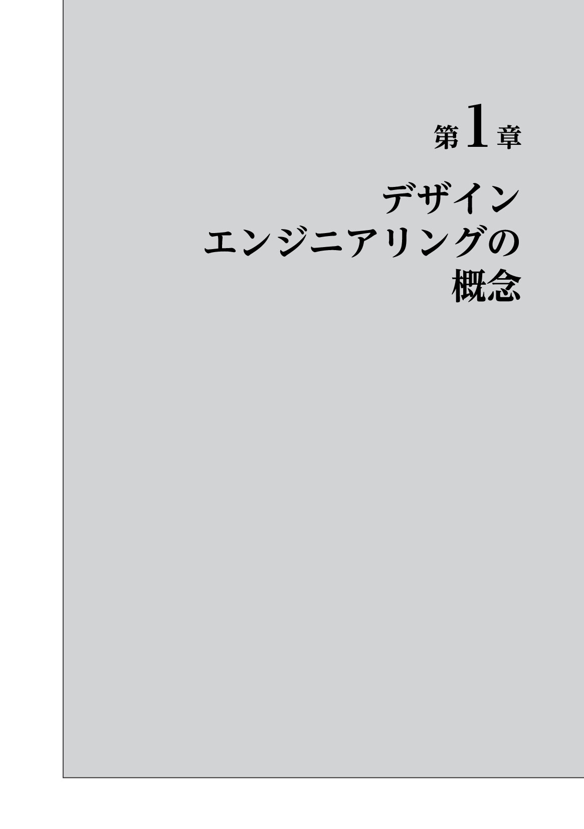 サムネイル 14