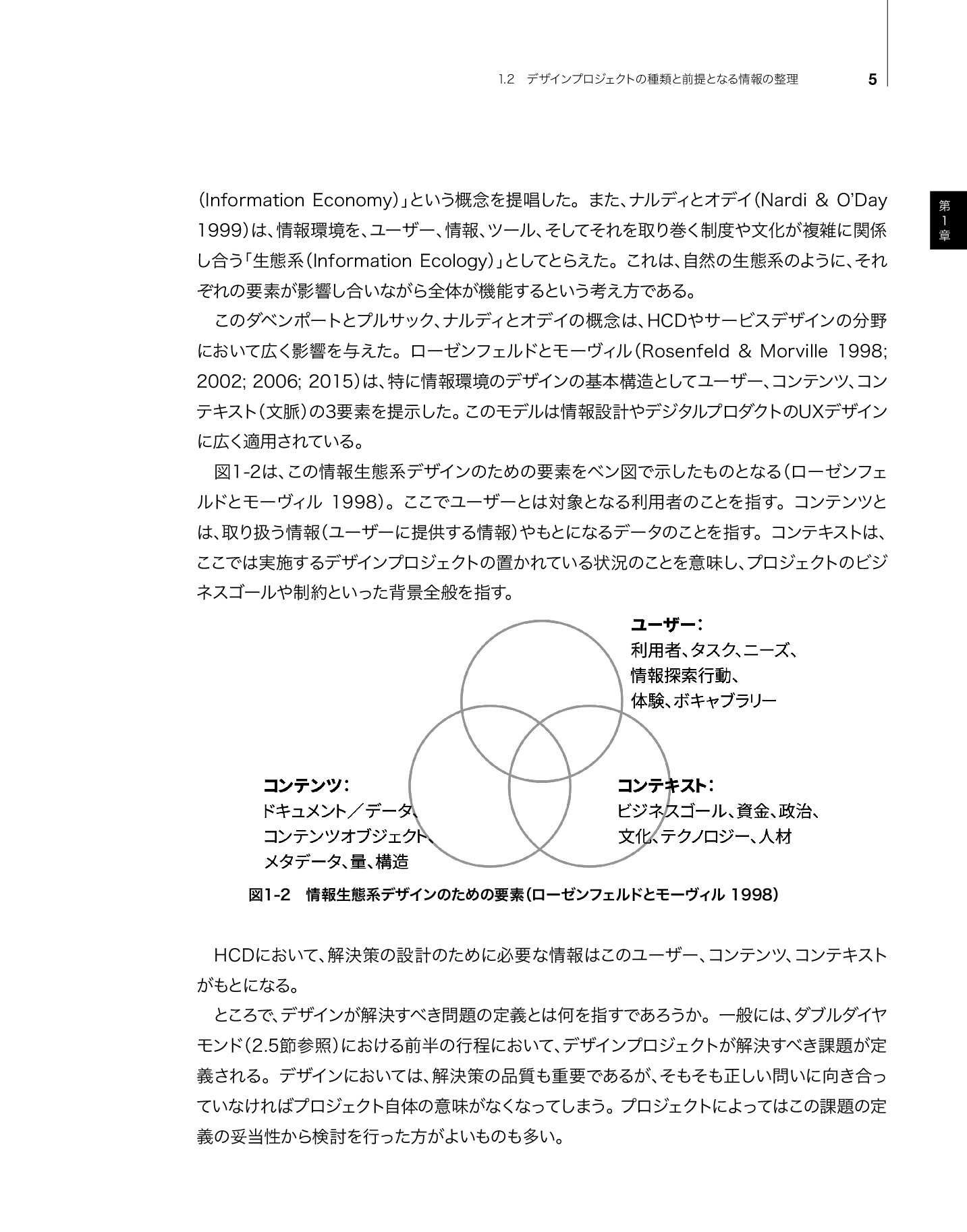 サムネイル 19