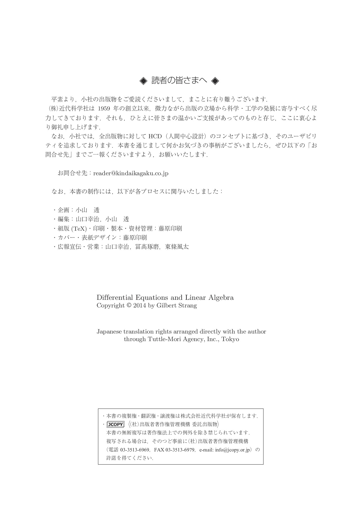 サムネイル 3