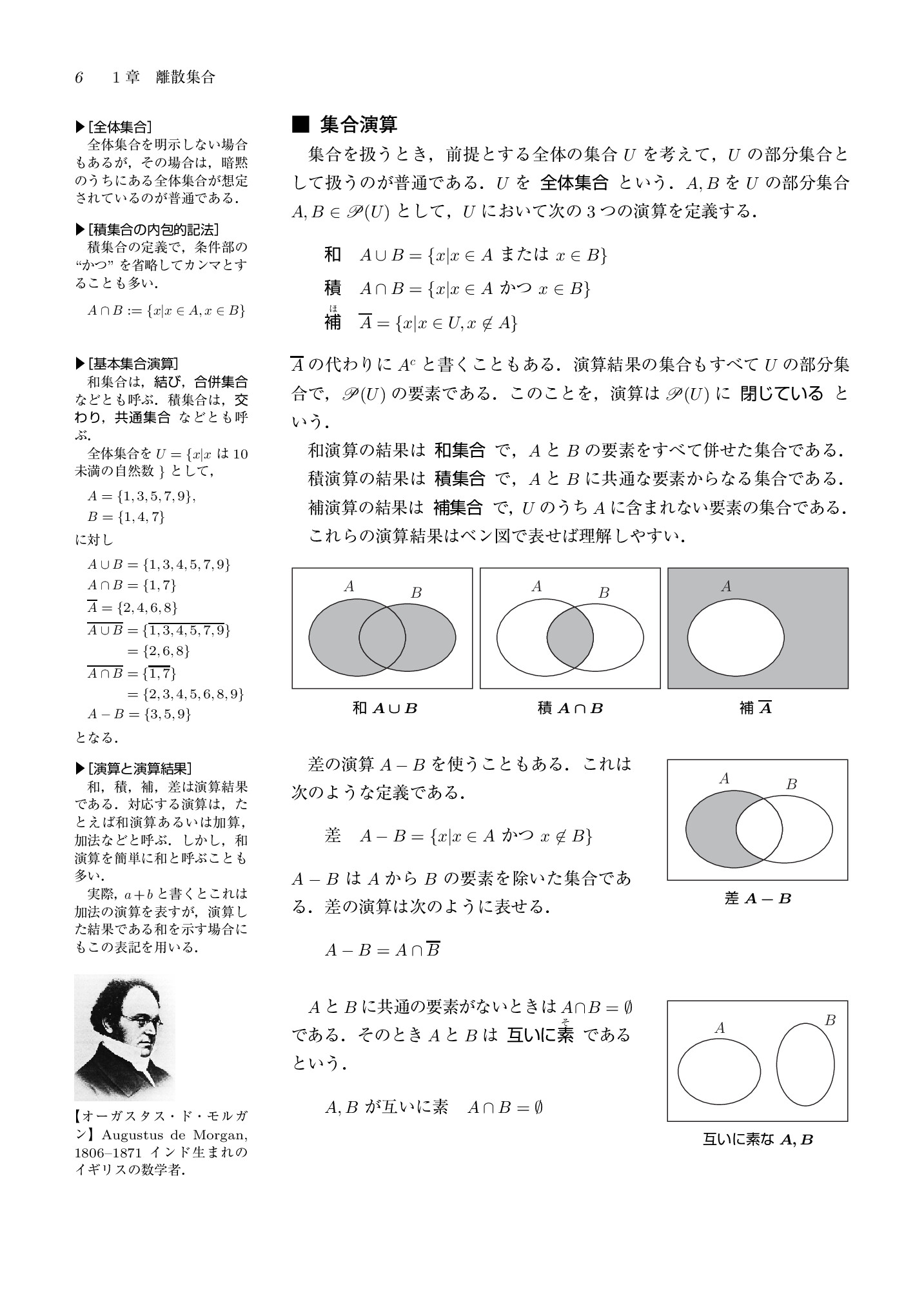 サムネイル 20