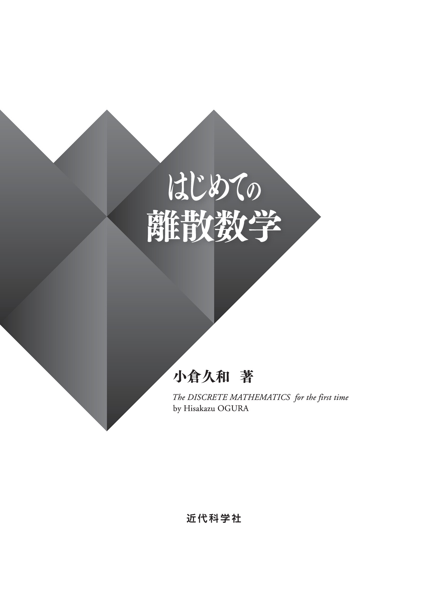 サムネイル 3