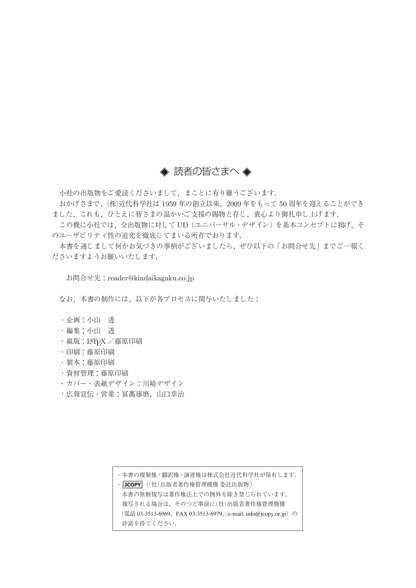 サムネイル 4